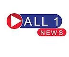 All1 news - Today's Updates