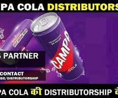 9118745275 Start Your Journey with Campa Cola: Online Franchise Application