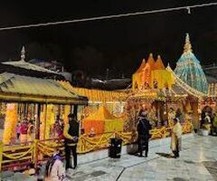 Listen to Divine Baglamukhi Aarti | Maa Baglamukhi Aarti Lyrics & Chanting Guide - 2