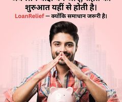 Loan Settlement Process Explained: Ultimate Guide with 15 Key Steps