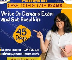 NIOS Ondemand Exams | www.srinarayanacolleges.com