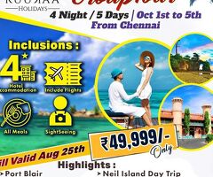 Best Tour Agency in Chennai – 5 Days Andaman Island Group Tour