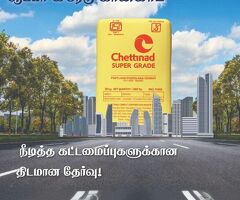 Cement Agency in Ayancheri - 3