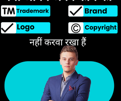 GST Registration Online Service in Delhi - 2