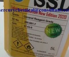 SSD CHEMICAL, ACTIVATION POWDER and MACHINE available - 2