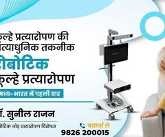 Best Orthopaedic Surgeon in Indore – Dr. Sunil Rajan - 2