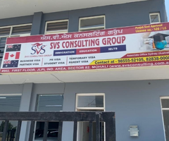 Best Visa Consultant in Mohali - SVS Consulting Group