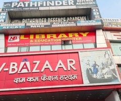 Best Library  in Alambagh - NB Library - 2