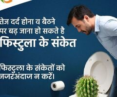 Best Piles Doctor in Navi Mumbai - 3