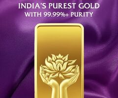 Buy 100gm MMTC PAMP Gold Bar