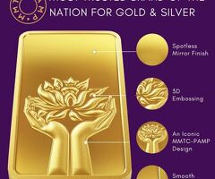 Buy 100gm MMTC PAMP Gold Bar - 2