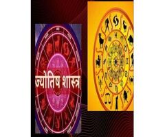 ±91-7357867617 Online Love Marriage Solution Specialist Baba ji In Japan, Tokyo