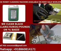 SSD CHEMICAL SOLUTION FOR USD,EURO,GBP