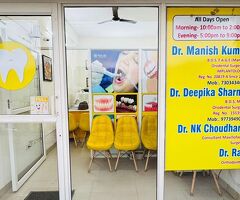 Denta Care Dental Clinic