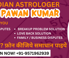 Love Marriage Specialist +91-9571962939