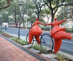 Hire Top Public Space Management Expert