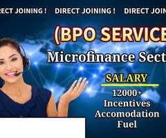 DIRECT  JOINING!!! DIRECT  JOINING!!!