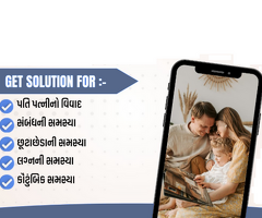 India’s Trusted Family Problem Solution Astrologer