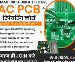 Multitech Institute | AC PCB Repairing Course in Delhi | 8800485390 - 3
