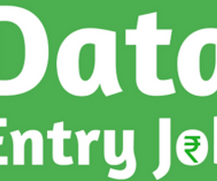 US Forms Typing Opportunity  Contact Us 7708244092