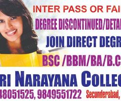 Open Degree College Hyderabad - Sri Narayana College - 2