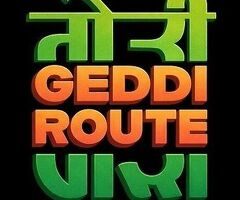 Best Kulcha Near Me - Geddi Route