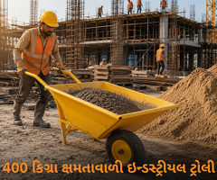 Construction Trolley Manufacturer in Rajkot | Heavy Duty Material Handling Trolleys