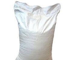 Eco Friendly Recyclable Tough PP Woven Bags