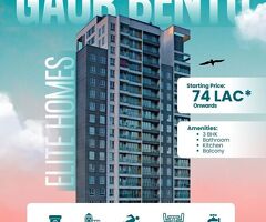Gaur Bento Yamuna Expressway- Luxurious Amenities