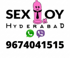 Best Blowjob Machines & Toys for Men | Sextoyinhyderabad