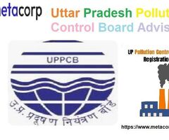 Uttar Pradesh pollution control Board