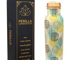 Pure Copper Water Bottles – Stay Healthy | Perilla Home