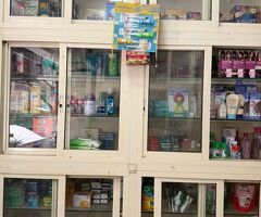 Online Pharmacy in Patel Nagar – Trusted Medical Store - 3