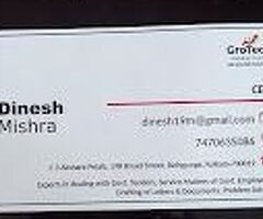 Letter Drafting Services in Ballygunge