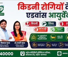 Best Kidney Doctor in Delhi NCR