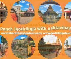 Panch Jyotirlinga Darshan with Ashtavinayaka+Shirdi+ Shani Singhnapur - 2