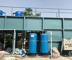 Environmental Consultancy Services in Ahmedabad