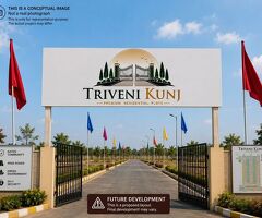 Residential Plots Near Ajeetgarh Industrial Area