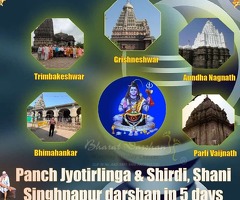 Panch Jyotirlinga of Maharashtra with Shirdi and Shani Singhnapur.