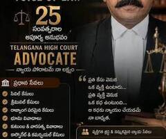 What should I do if someone files a false case against me?